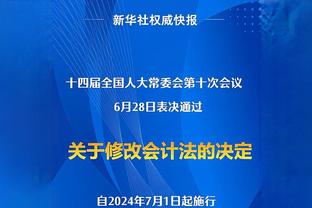 阿尔瓦雷斯全场数据：11次丢失球权，0次射门，全场最低6.1分